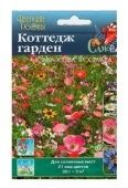 Газон цветущий Коттедж Гарден 30г (НК)