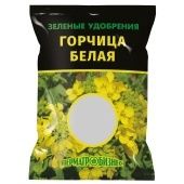 Горчица 1кг 1/20/840 (ПАБ) Е