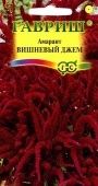 Амарант Вишневый джем (Гавриш) 1/1000