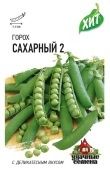 Горох Сахарный (Гавриш) МЕТАЛЛ 