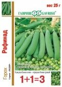 Горох Рафинад серия 1+1 25 г (Гавриш)