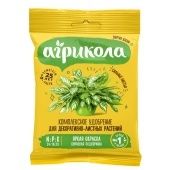 Удобрение Агрикола №10 для декоративных растений 25г 1/200 (Т/Э)
