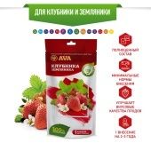 Удобрение АВА для КЛУБНИКИ и ЗЕМЛЯНИКИ, 100г 1/20 (АВА) 