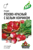 Редис розово-красный с белым кончиком (Гавриш) МЕТАЛЛ 1/400