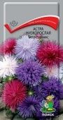 Астра Тиеса стар микс низкорослая 0,2г (ПОИСК)