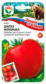 Томат Шапка Мономаха 20шт серия ЛС (Сиб сад) 