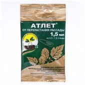 Атлет 1,5мл 1/10/200 (З/А)