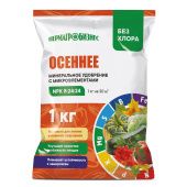 Удобрение Осеннее с микроэлементами 1кг 1/20/960 (ПАБ) Е