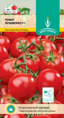 Томат Фламенко 10шт (ЕС)