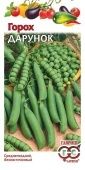 Горох Дарунок безлисточковый 10г (Гавриш)