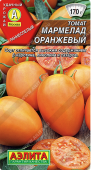 Томат Мармелад оранжевый (Аэлита)
