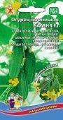 Огурец Батяня корнишон F1 (УД) 