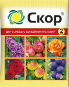 Скор 2мл 1/200 (В/Х)