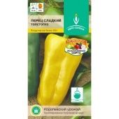 Перец Толстопуз сладкий 0,2г (ЕС)
