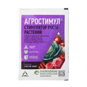 Агростимул ВЭ 2мл 1/200 (СА)