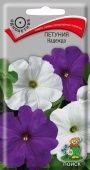 Петуния Надежда 0,1г (ПОИСК)
