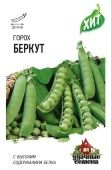 Горох Беркут (Гавриш) МЕТАЛЛ