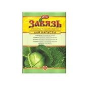 Завязь для капусты ГИББЕРСИБ 2г 1/150 (Ортон)