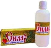 Силар 100мл 1/42 (В/Х)