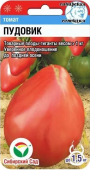 Томат Пудовик 20шт (Сиб. сад)