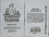 Кабачок Грибовские 37 1г серия Удачные семена Б/П (Гавриш)