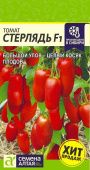 Томат Стерлядь F1 5шт (Сем Алт)