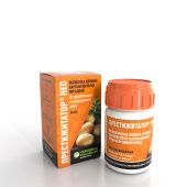 Престижитатор НЕО (Клотиамет-С), КС 30мл 1/32 (СА)