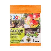 Аккорд 1мл 1/50 (Страда)