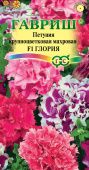 Петуния Глория махровая смесь 7шт (Гавриш)