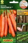 Морковь ЛЕНТА Лакомка 8м (Аэлита)