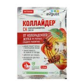 Коллайдер 1,5мл 1/200 (Август)