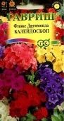 Флокс Калейдоскоп друммонда  смесь (Гавриш) 1/1000
