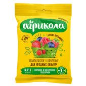 Удобрение Агрикола № 8 для ягодных культур 50г 1/50 (Т/Э)