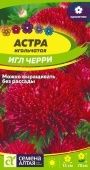 Астра Черри Игл 0,2г (Сем Алт)