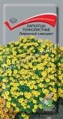 Бархатцы Лимонный самоцвет тонколистные 0,1гр (ПОИСК)