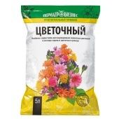 Грунт "Цветочный" 5л 1/5/480 (ПАБ)