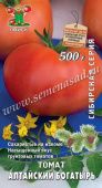 Томат Алтайский богатырь 0,1г серия Сибирская (ПОИСК)