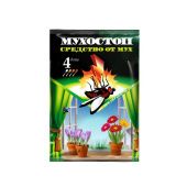 Мухостоп-средство от мух 10г 1/200 (ДГрин)