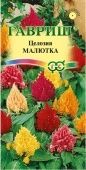 Целозия Малютка смесь перистая (Гавриш) 1/1000