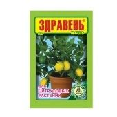 Удобрение Здравень Турбо Цитрусы 30г 1/10/150 (В/Х)