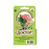 Доктор 8 стрел 1/150 (З/А)