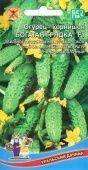 Огурец Богатая Грядка (УД)