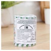 Крышка винтовая твист 66 КАРУСЕЛЬ фасовка 1/10/600 ЕЛАБУГА