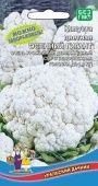 Капуста цветная Осенний Гигант 0,25г (УД) 