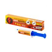 Гель от тараканов Избавитель шприц 20мл 1/40 (ДГрин)