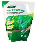 ОМУ Для газонов 2,5кг 1/5 (БХЗ)