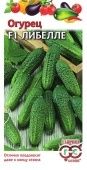 Огурец Либелле (Гавриш) 
