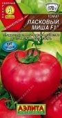 Томат Ласковый Миша (Аэлита)