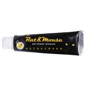 Клей от грызунов Клеелов Rat&Mouse 130г 1/30шт (ДЕЗ-ЭКСПЕРТ)