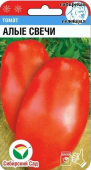 Томат Алые Свечи 20шт (Сиб. сад)